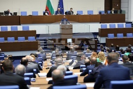Парламент - заседание - пленарна зала