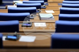 Парламент - заседание - пленарна зала