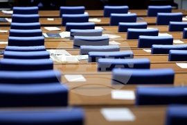 Парламент - заседание - пленарна зала