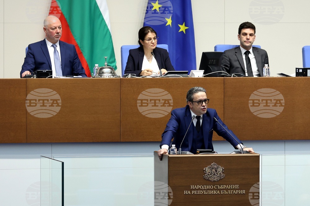 Парламент - заседание - Тома Биков