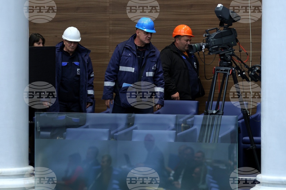 Парламент - заседание - енергетици