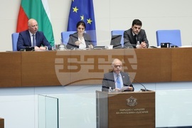 Парламент - заседание - Атанас Атанасов