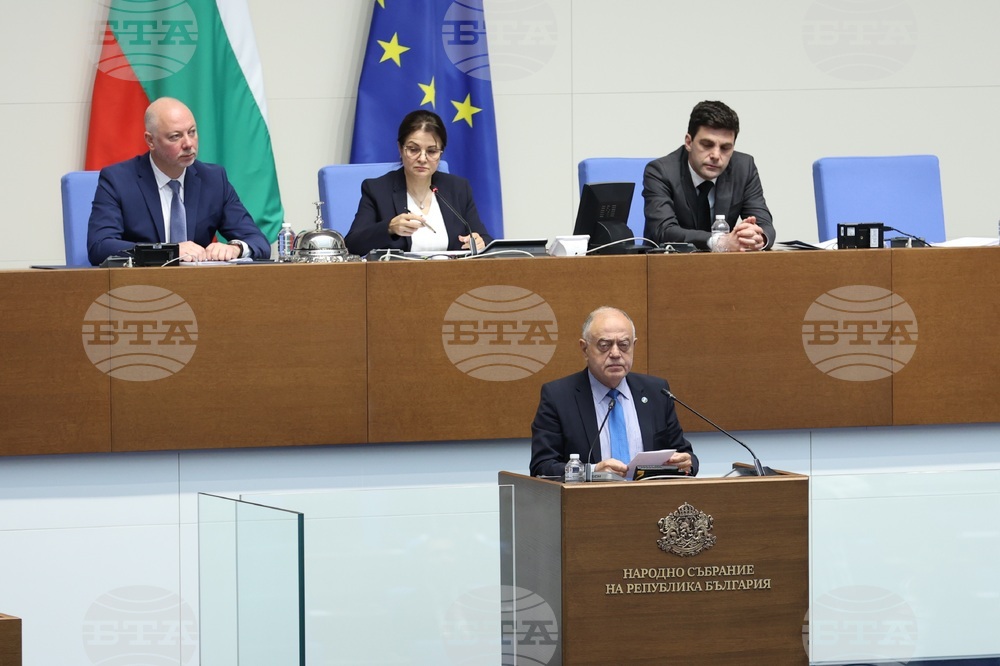 Парламент - заседание - Атанас Атанасов