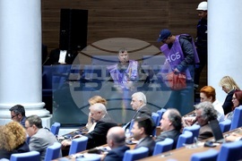 Парламент - заседание - енергетици