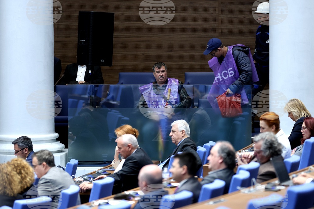 Парламент - заседание - енергетици