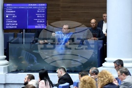 Парламент - заседание - енергетици