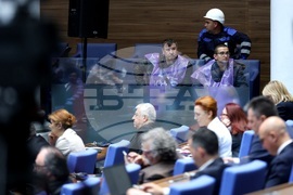 Парламент - заседание - енергетици