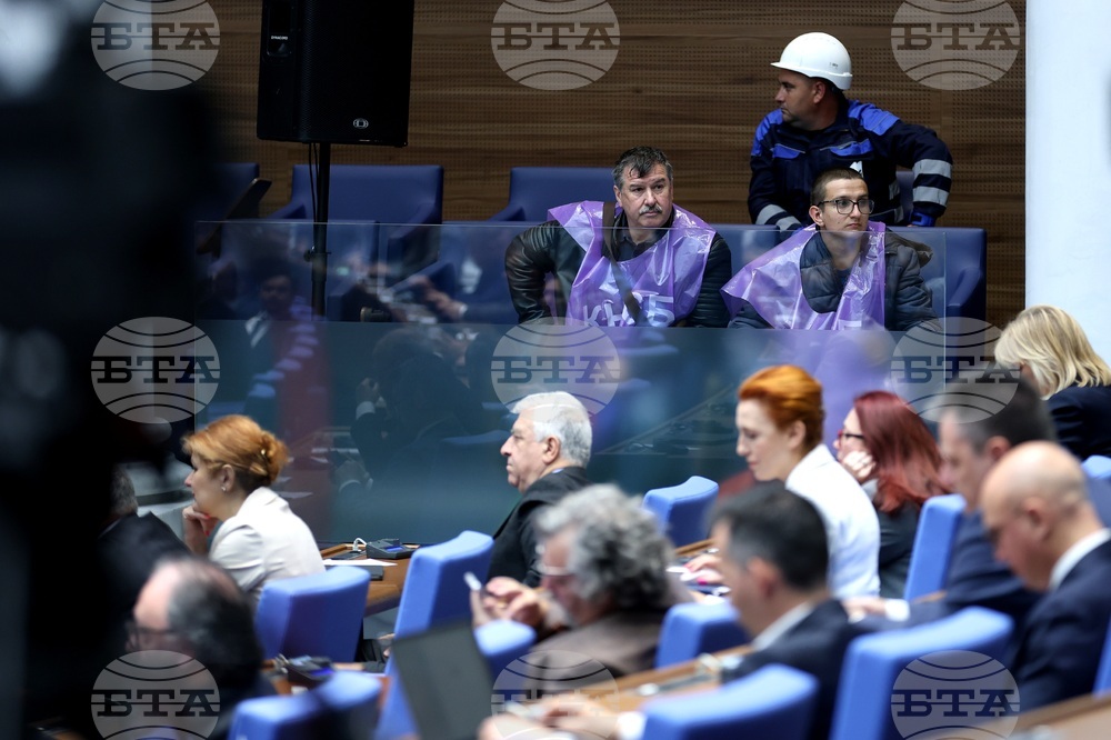 Парламент - заседание - енергетици