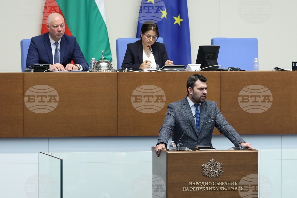Парламент - заседание - Георг Георгиев