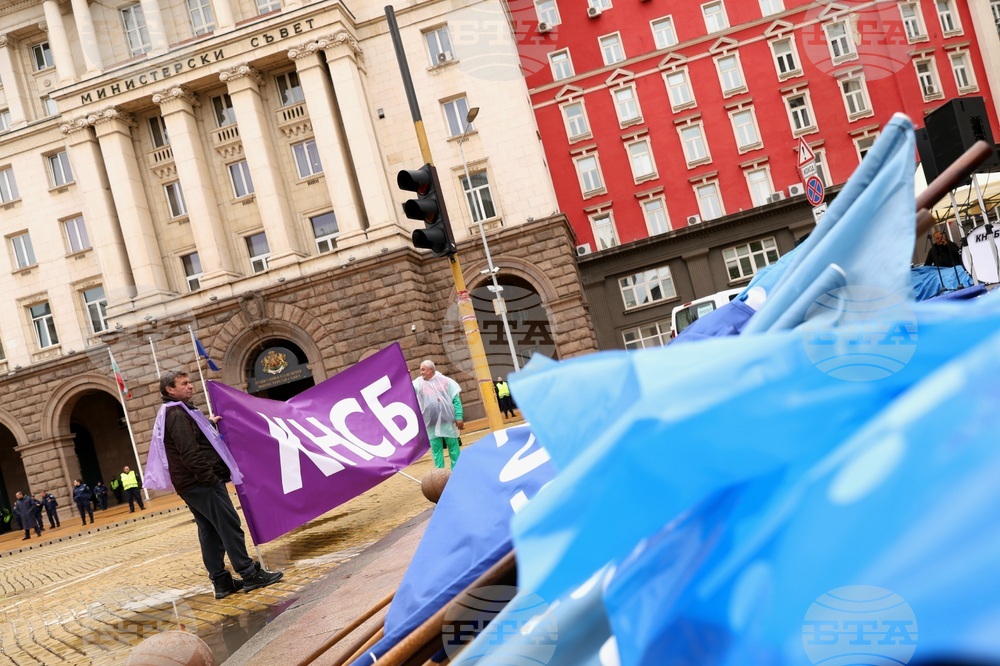 Протест - енергетици - синдикати