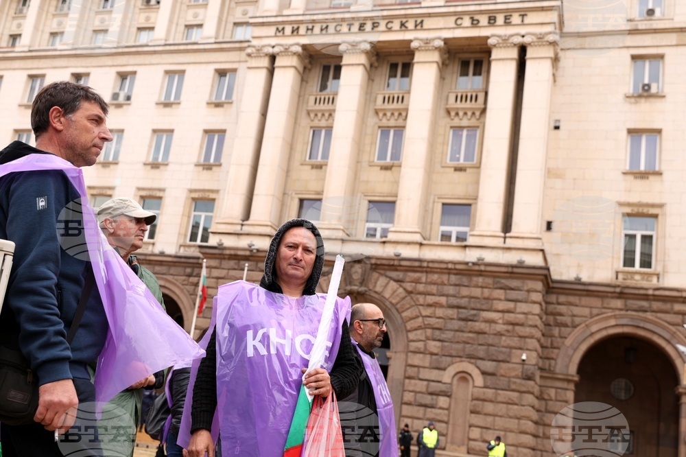 Протест - енергетици - синдикати