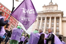 Протест - енергетици - синдикати