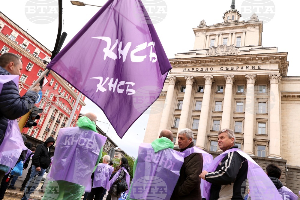 Протест - енергетици - синдикати