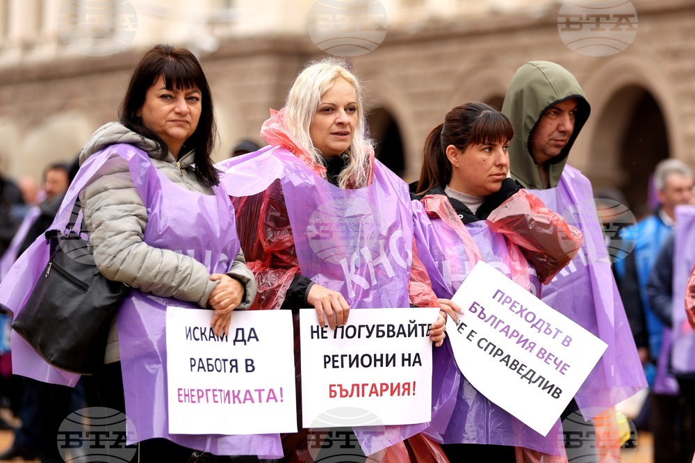 Протест - енергетици - синдикати - КНСБ
