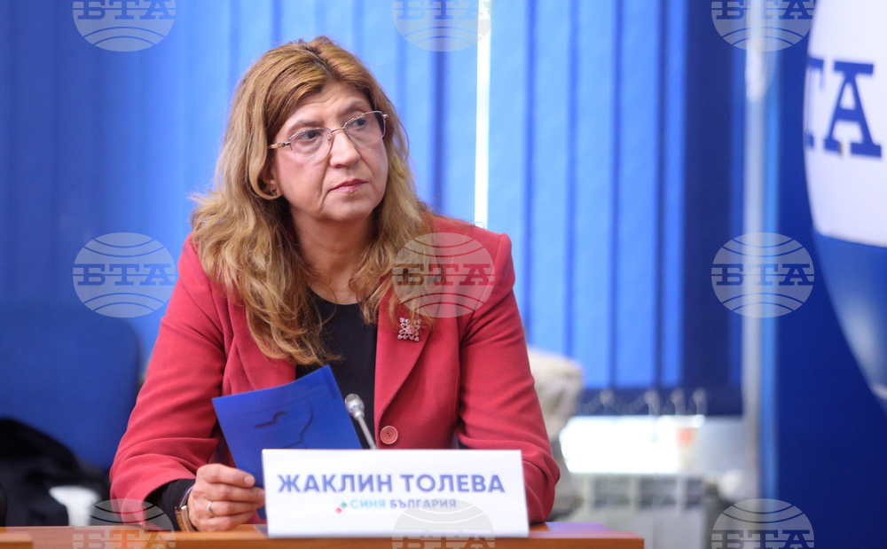 Национален пресклуб на БТА София - „Синя България“ - пресконференция