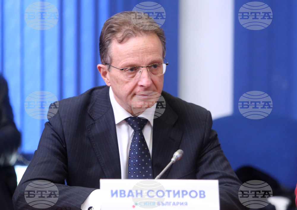 Национален пресклуб на БТА София - „Синя България“ - пресконференция