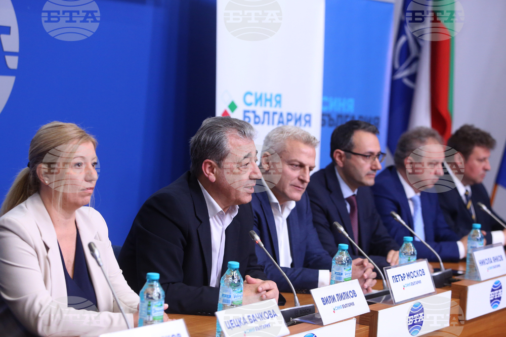 Национален пресклуб на БТА София - „Синя България“ - пресконференция