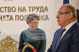 Министерство на труда и социалната политика - базар с мисия „Украси своя Великден с кауза!“