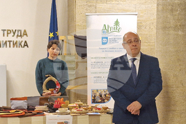 Министерство на труда и социалната политика - базар с мисия „Украси своя Великден с кауза!“