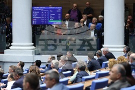 Парламент - заседание