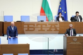 Парламент - заседание