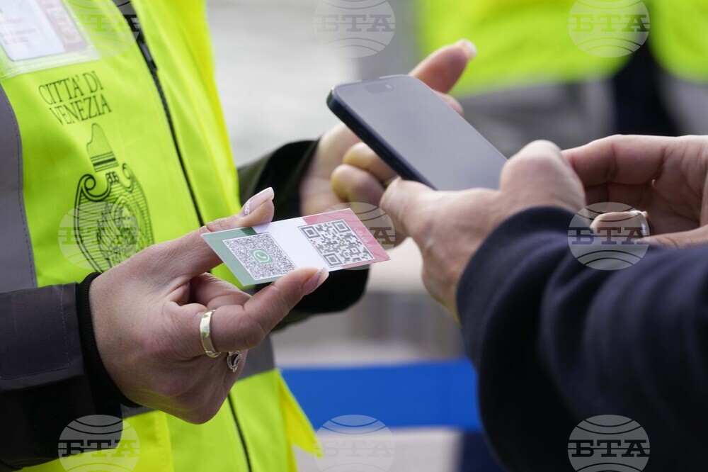 QR кодовете и биометричните данни ще станат водещ метод за плащане в Русия през следващите години, прогнозира централната банка