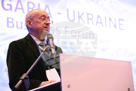Българо-украински бизнес форум
