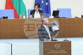Парламент - заседание - Драгомир Стойнев