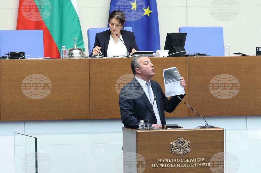 Парламент - заседание - Драгомир Стойнев