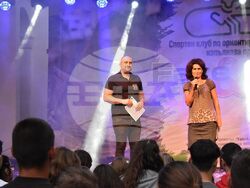 Снимка: Община Разград