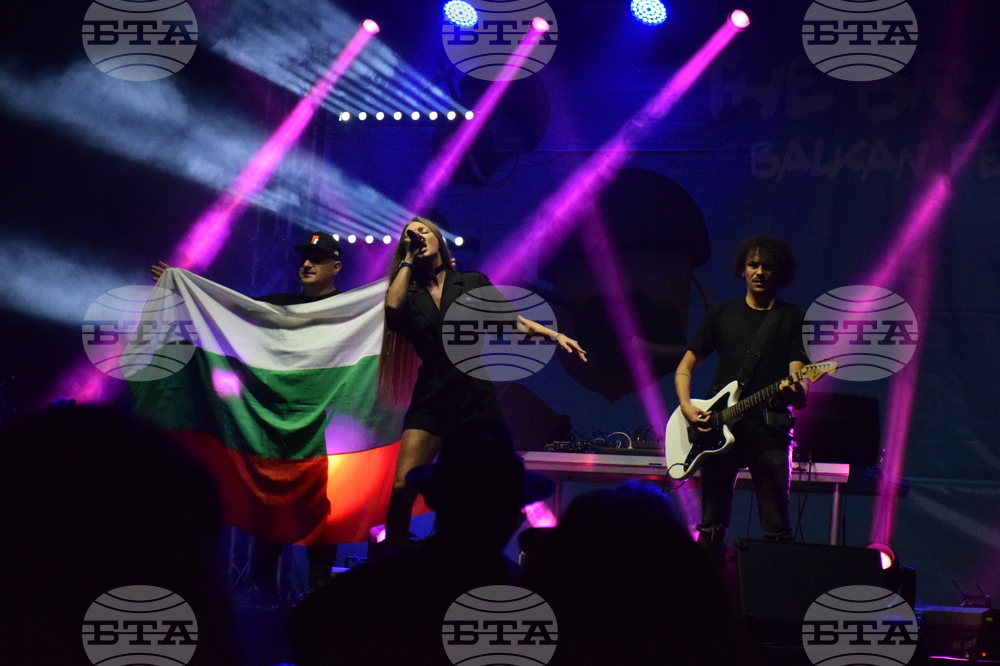 Село Дъбрава - The Brava Balkan Fest 