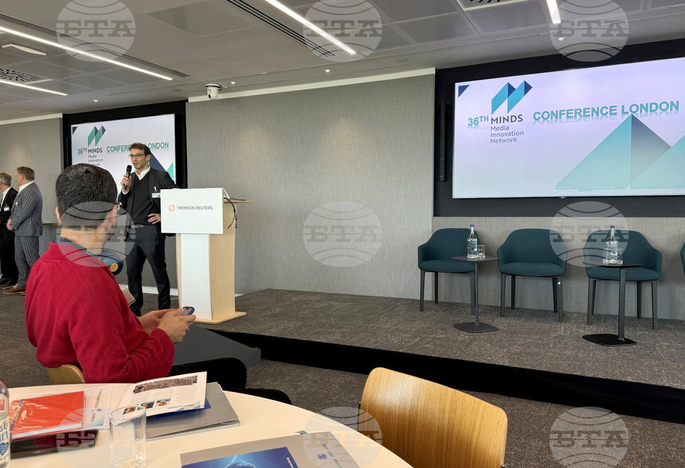 Великобритания - Лондон - MINDS International (Media Innovation Network) - конференция