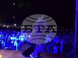 Снимка: Община Благоевград