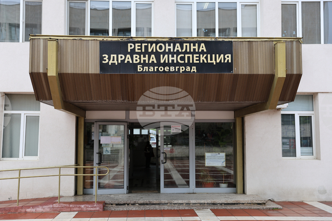 Двудневен обучителен семинар по проект „Грижа за хората с диабет тип 2“ ще бъде открит на 15 март в село Огняново