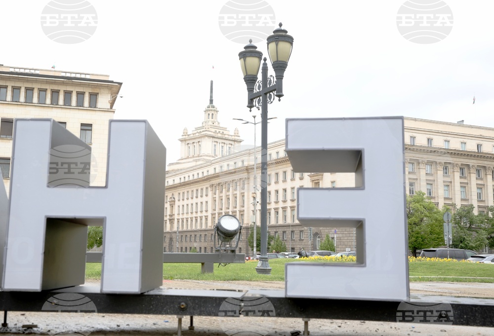 Арт инсталация