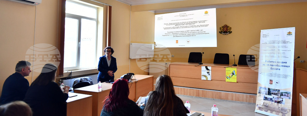 Исперих - проект „Ревитализиране на обекти за представяне на културно - историческото наследство на община Исперих“ - нови експозиции