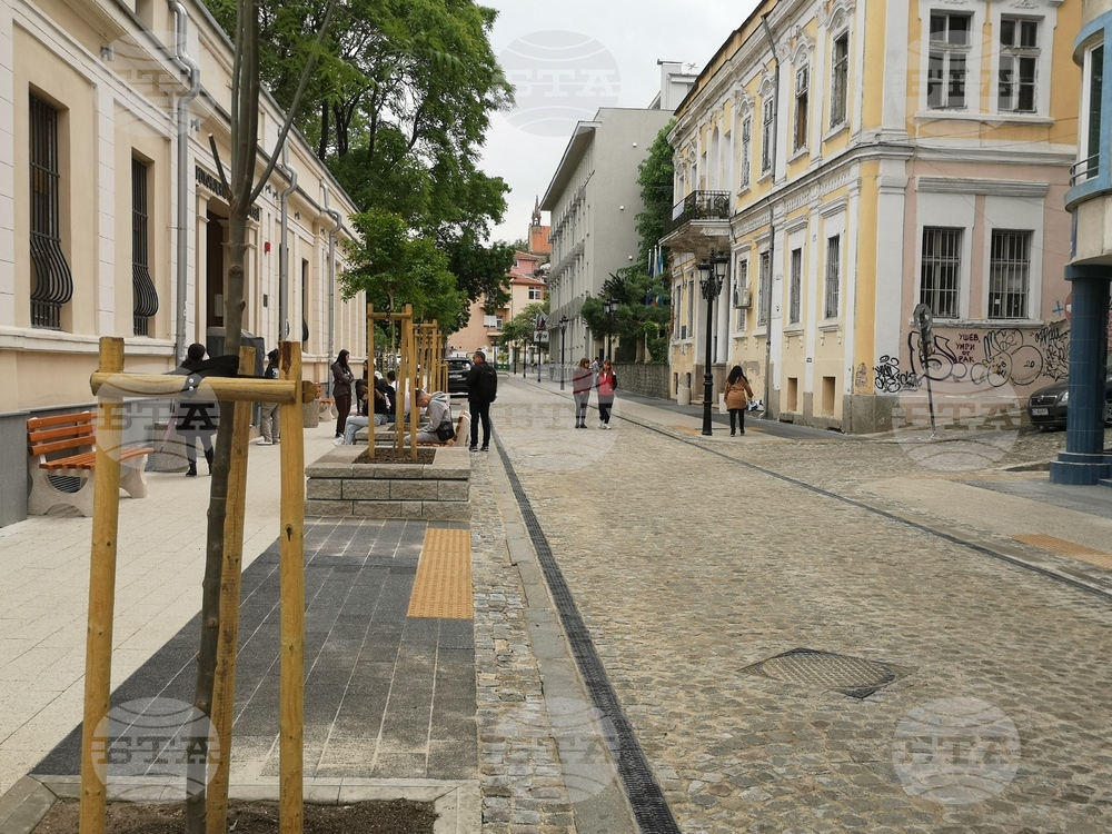 Пловдив - ул. "Христо Г. Данов" - пешеходна част