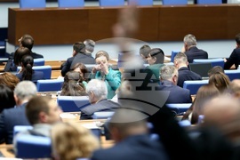 Парламент - заседание - пленарна зала - депутати - гласуване