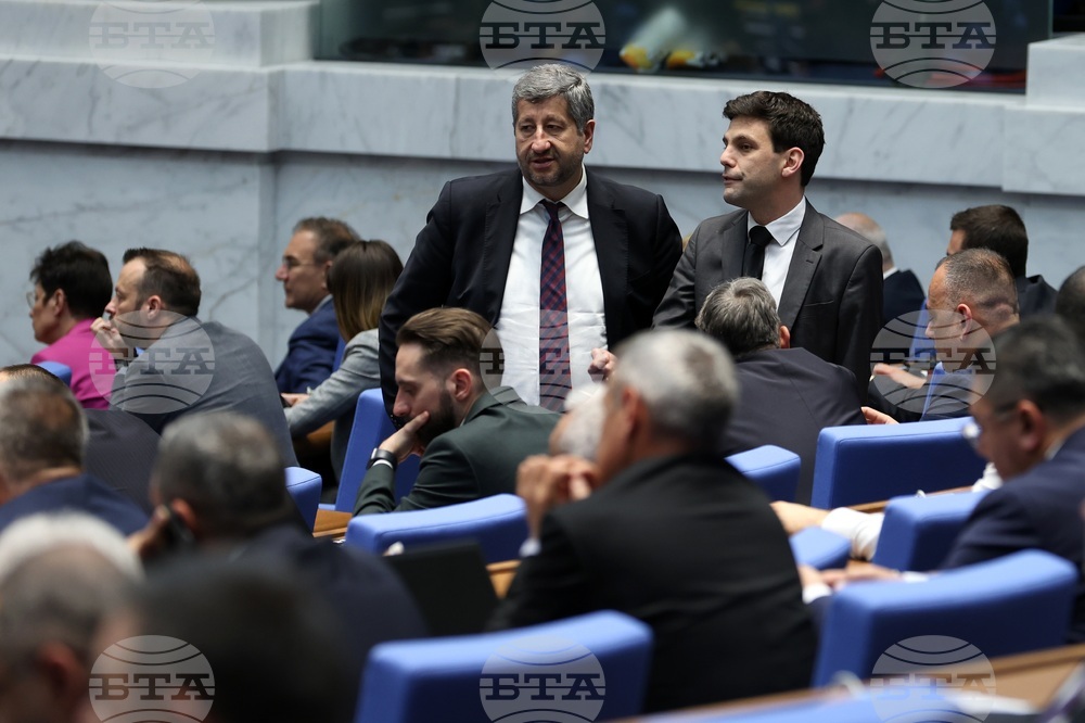 Парламент - заседание - Христо Иванов - Никола Минчев
