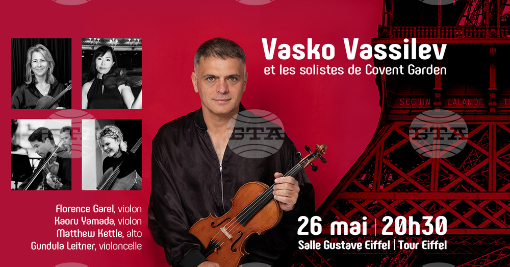Vasko Vassilev, Royal Opera House Soloists to Stage Concert in Eiffel Tower