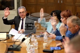 Парламент - Комисията по бюджет и финанси - заседание