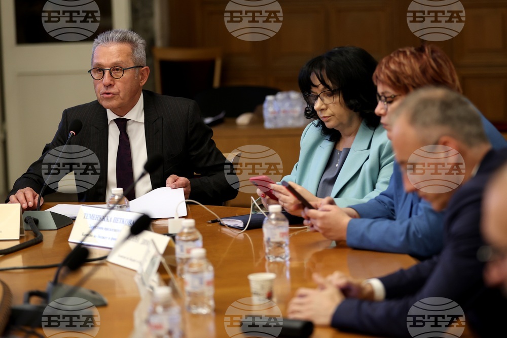 Парламент - Комисията по бюджет и финанси - заседание