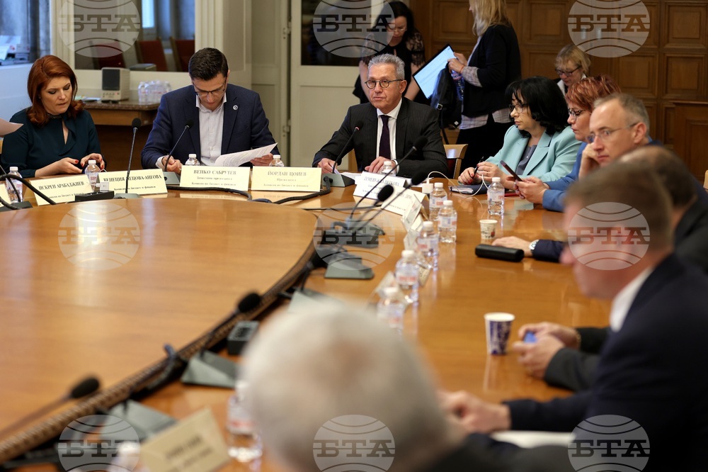 Парламент - Комисията по бюджет и финанси - заседание