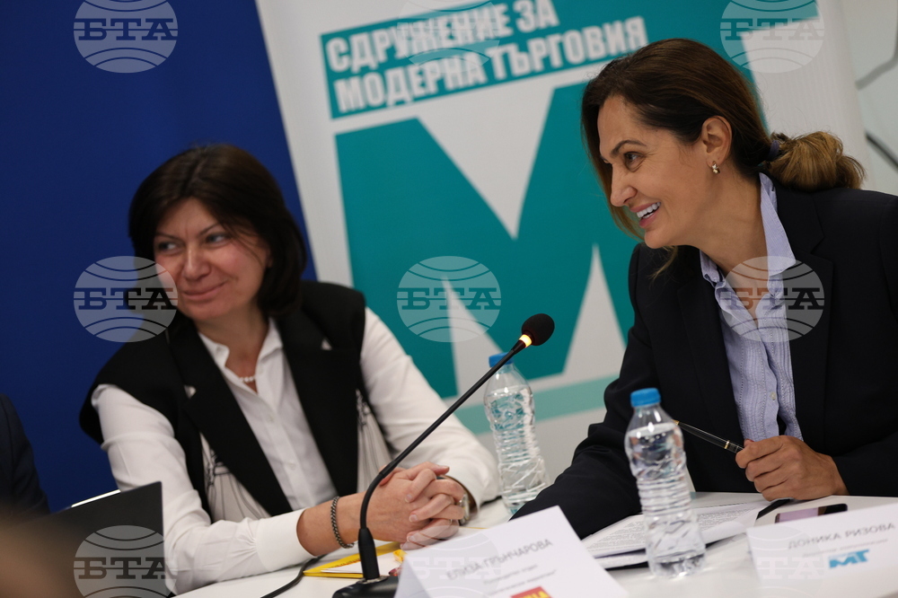 Национален пресклуб на БТА Благоевград - пресконференция - Институт за пазарна икономика - Сдружение за модерна търговия