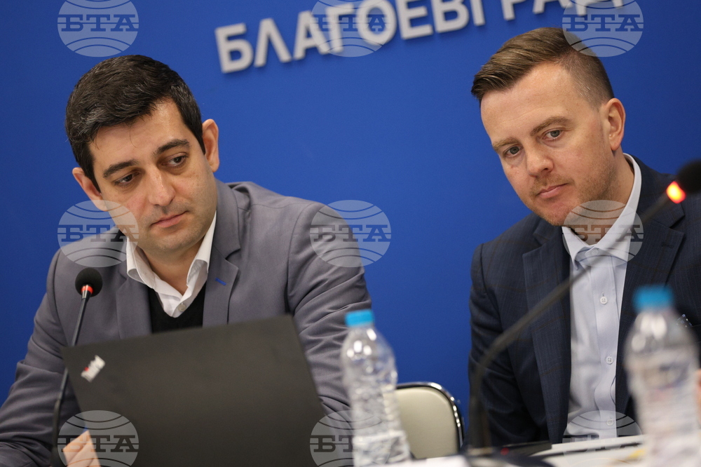 Национален пресклуб на БТА Благоевград - пресконференция - Институт за пазарна икономика - Сдружение за модерна търговия