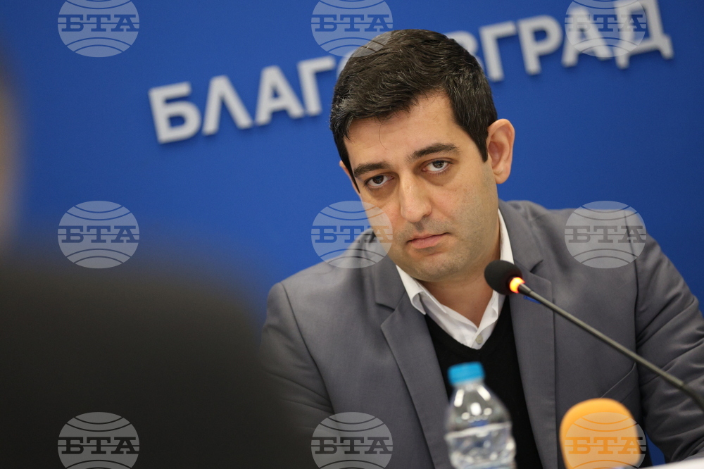 Национален пресклуб на БТА Благоевград - пресконференция - Институт за пазарна икономика - Сдружение за модерна търговия