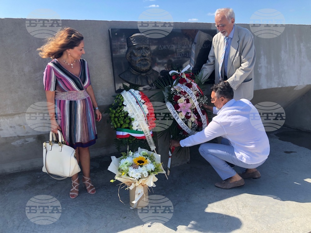 Italian Ambassador Zarra Unveils Bas-relief of Giuseppe Garibaldi in Sveti Vlas