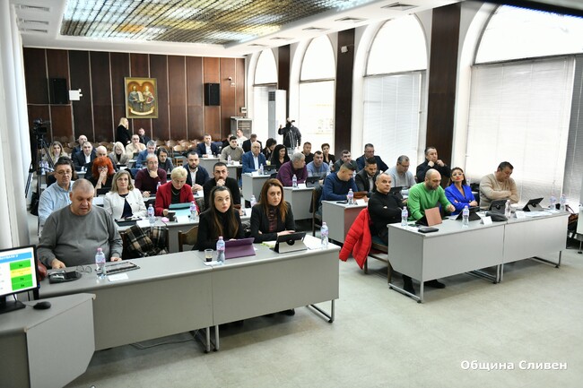 Община Сливен: Местният парламент прие финансовите отчети на общински дружества за 2023 г. и одобри промените в две наредби
