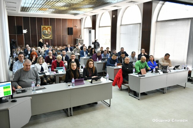 Община Сливен: Местният парламент прие финансовите отчети на общински дружества за 2023 г. и одобри промените в две наредби