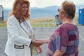 Перперикон - Илияна Йотова - посещение